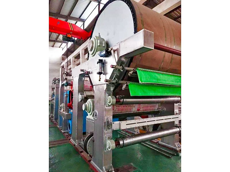 2800衛(wèi)生紙機