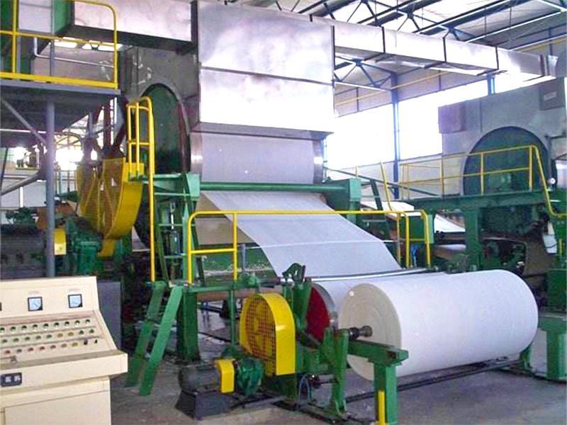 1575mm3t衛(wèi)生紙機(jī)